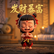 滨州中昂地产有限公司